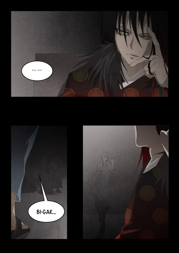 TAL MANGA (2011) - Capítulo 125 - Página 14 - LectorTMOo