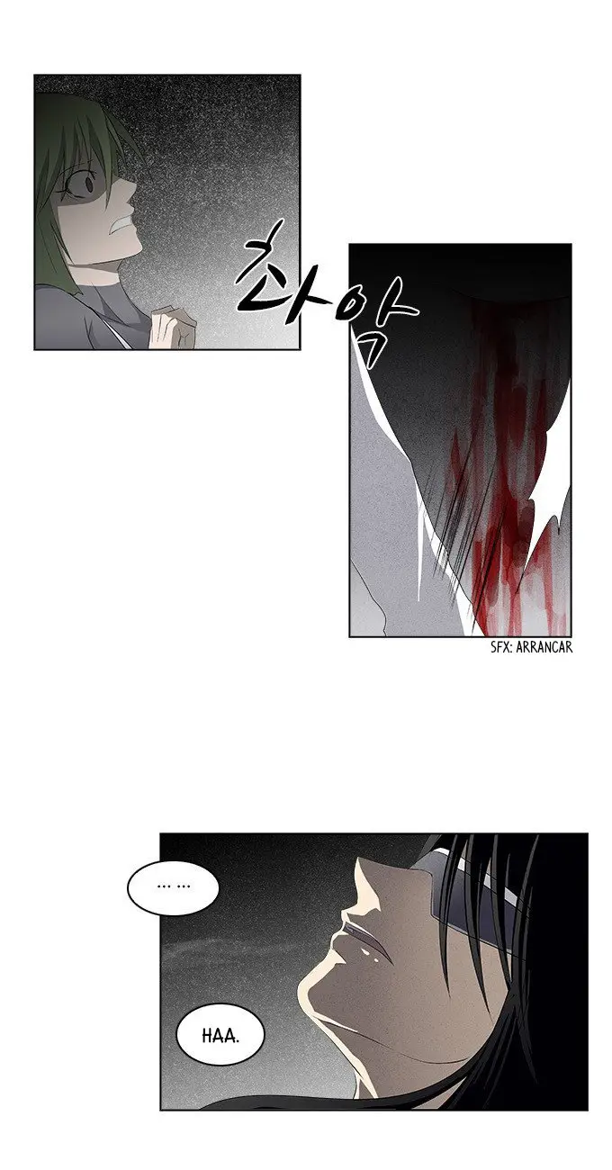 TAL MANGA (2011) - Capítulo 128 - Página 17 - LectorTMOo