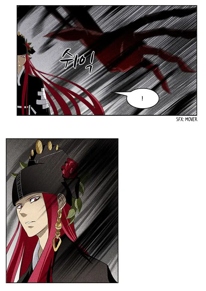 TAL MANGA (2011) - Capítulo 131 - Página 13 - LectorTMOo
