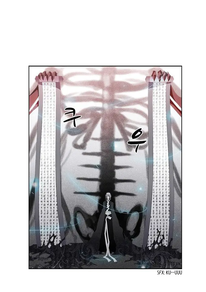 TAL MANGA (2011) - Capítulo 131 - Página 27 - LectorTMOo