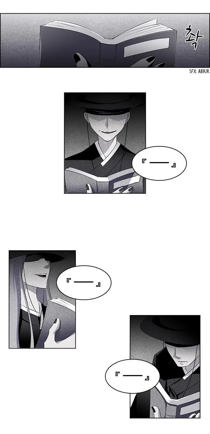 TAL MANGA (2011) - Capítulo 131 - Página 30 - LectorTMOo