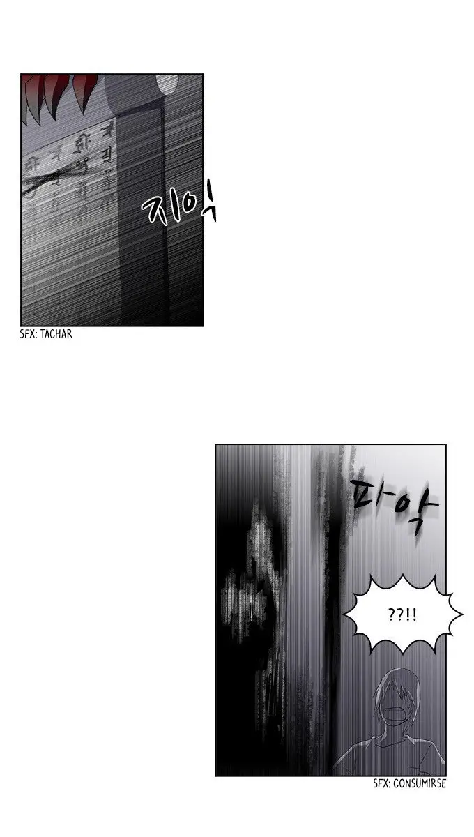 TAL MANGA (2011) - Capítulo 131 - Página 32 - LectorTMOo