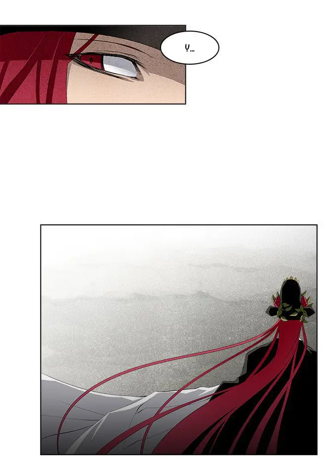 TAL MANGA (2011) - Capítulo 132 - Página 5 - LectorTMOo