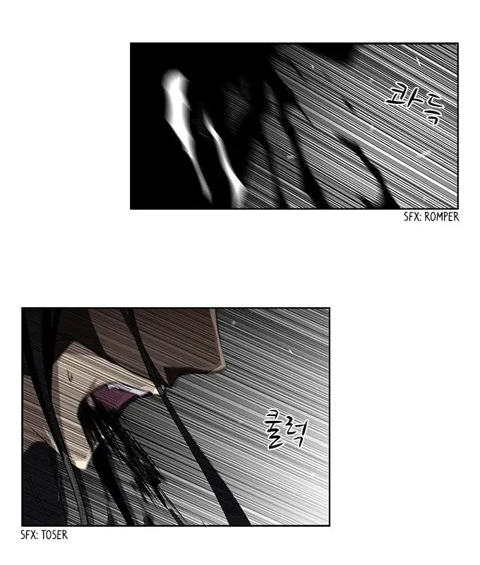 TAL MANGA (2011) - Capítulo 136 - Página 22 - LectorTMOo