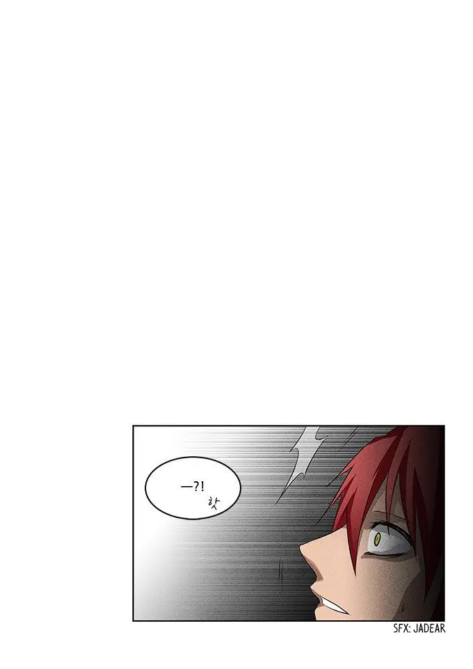 TAL MANGA (2011) - Capítulo 136 - Página 31 - LectorTMOo