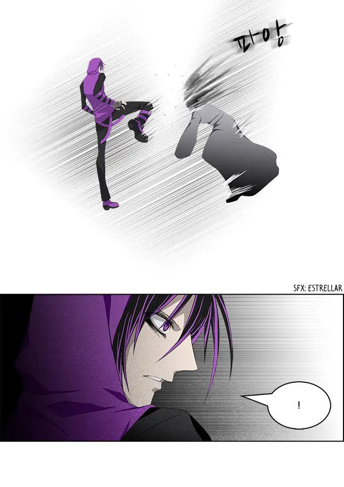 TAL MANGA (2011) - Capítulo 137 - Página 15 - LectorTMOo