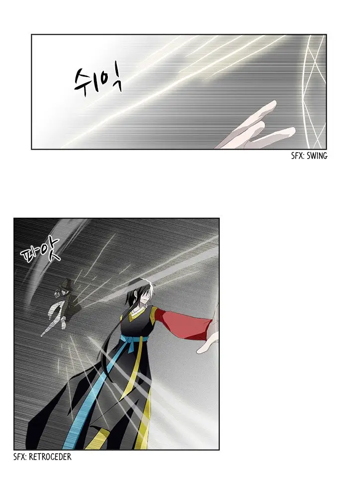 TAL MANGA (2011) - Capítulo 138 - Página 28 - LectorTMOo
