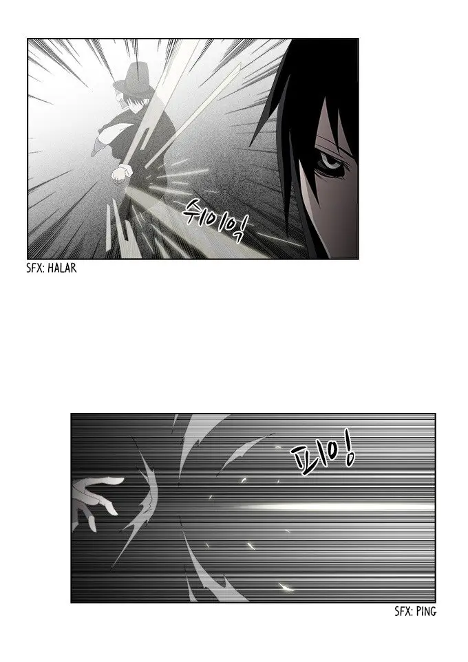 TAL MANGA (2011) - Capítulo 138 - Página 29 - LectorTMOo