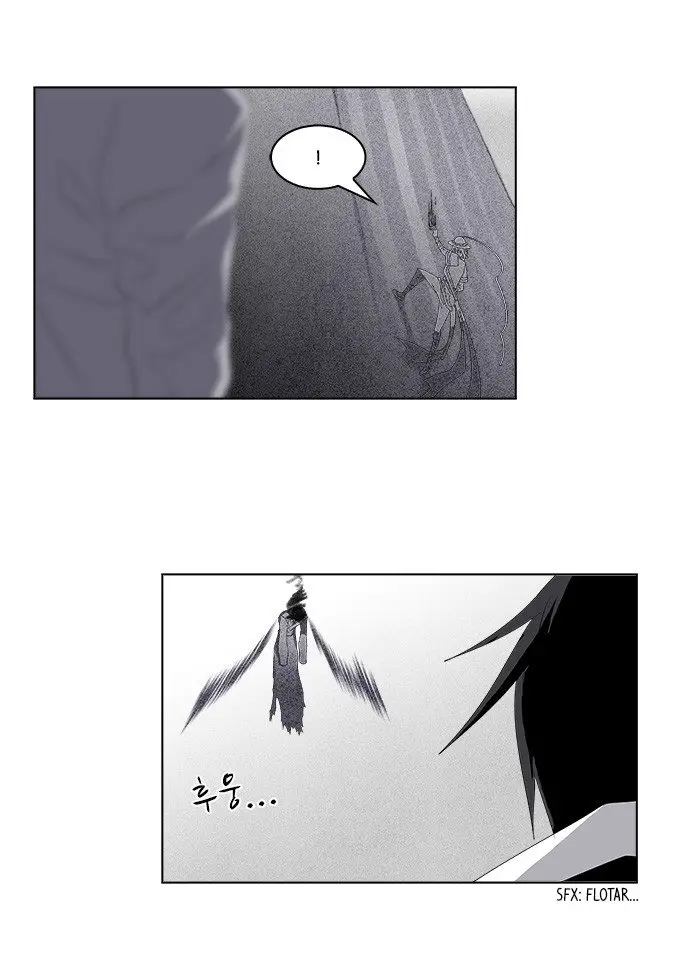 TAL MANGA (2011) - Capítulo 139 - Página 8 - LectorTMOo