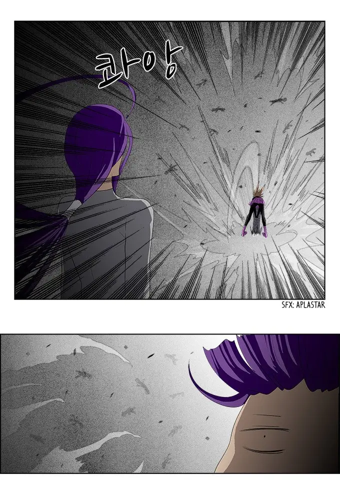 TAL MANGA (2011) - Capítulo 139 - Página 26 - LectorTMOo