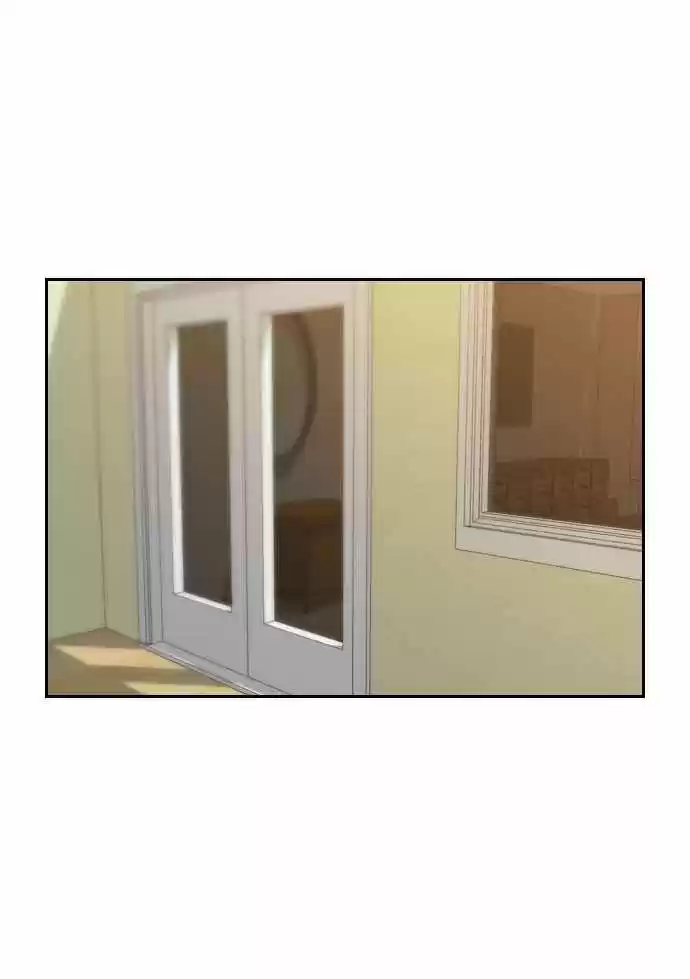 TAL MANGA (2011) - Capítulo 14 - Página 20 - LectorTMOo