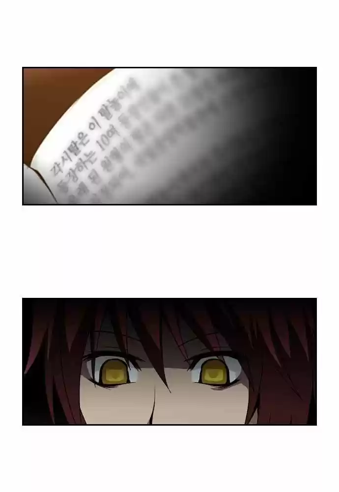 TAL MANGA (2011) - Capítulo 14 - Página 34 - LectorTMOo