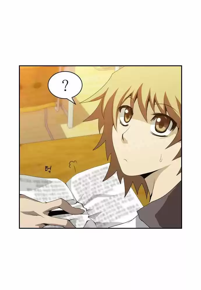 TAL MANGA (2011) - Capítulo 14 - Página 36 - LectorTMOo