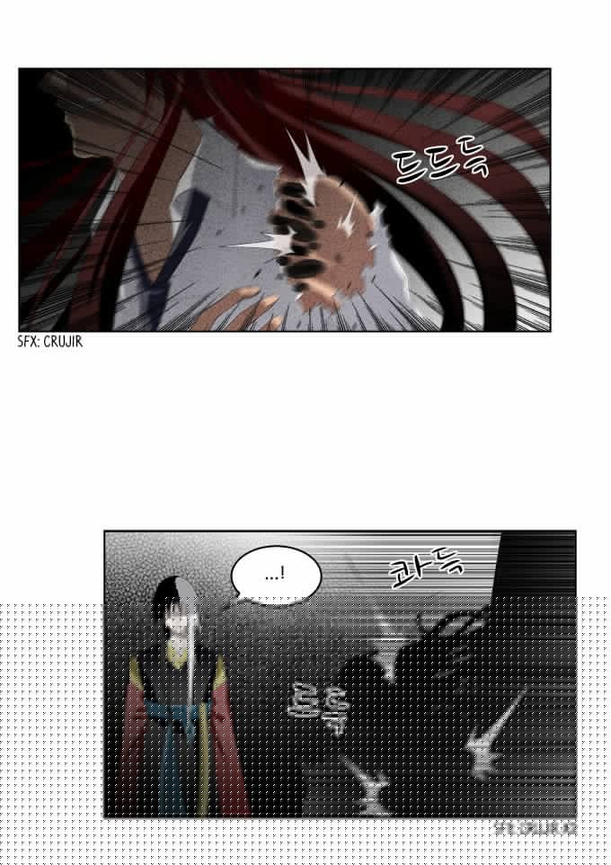 TAL MANGA (2011) - Capítulo 140 - Página 22 - LectorTMOo