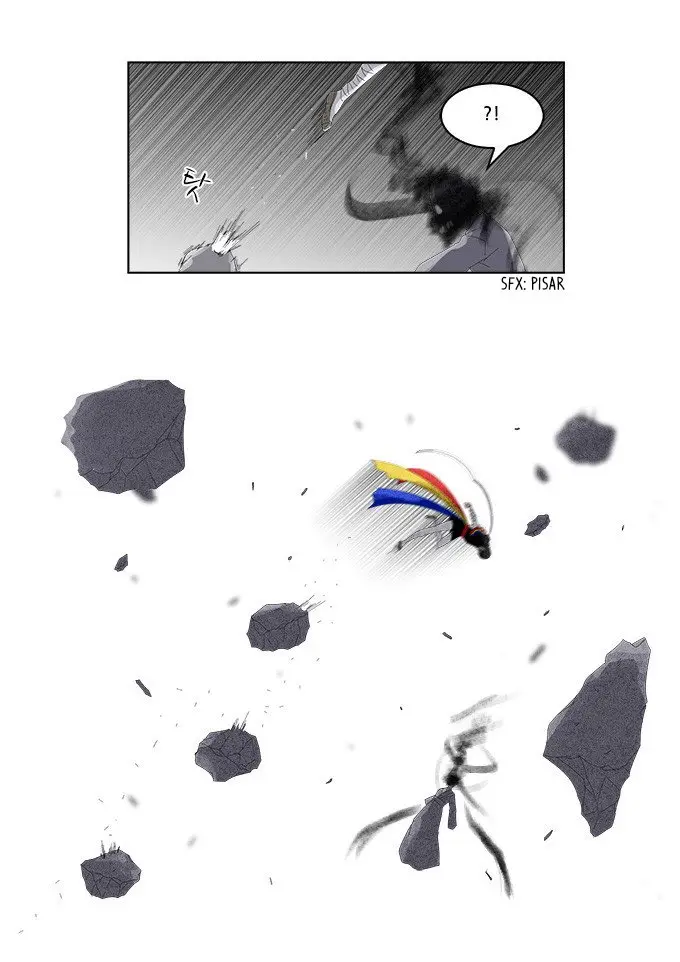 TAL MANGA (2011) - Capítulo 142 - Página 11 - LectorTMOo