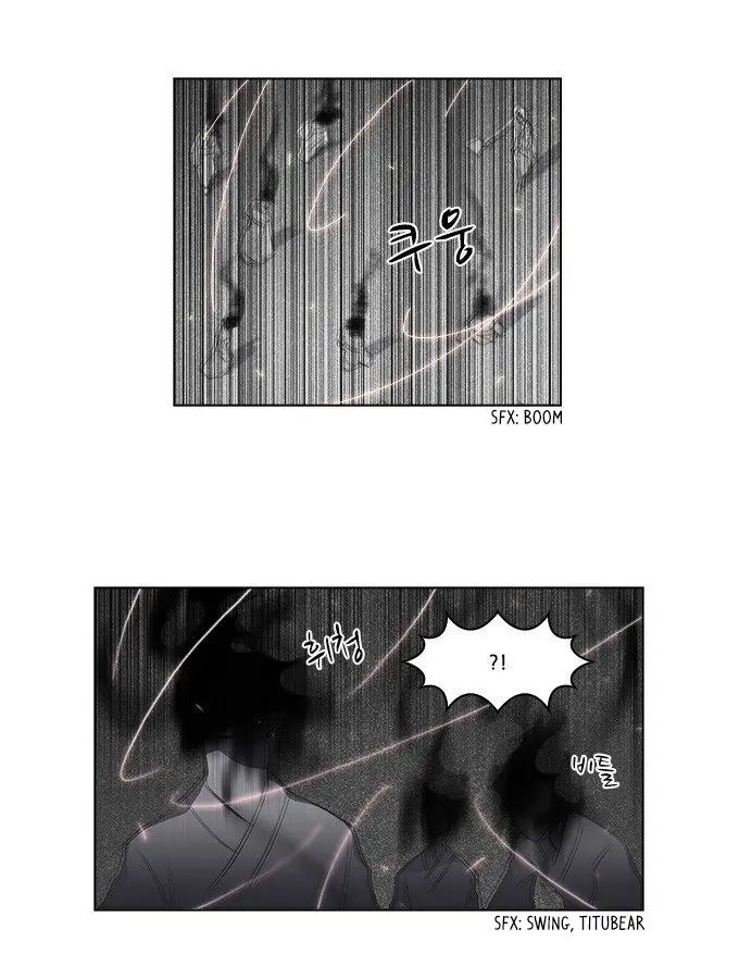 TAL MANGA (2011) - Capítulo 142 - Página 26 - LectorTMOo