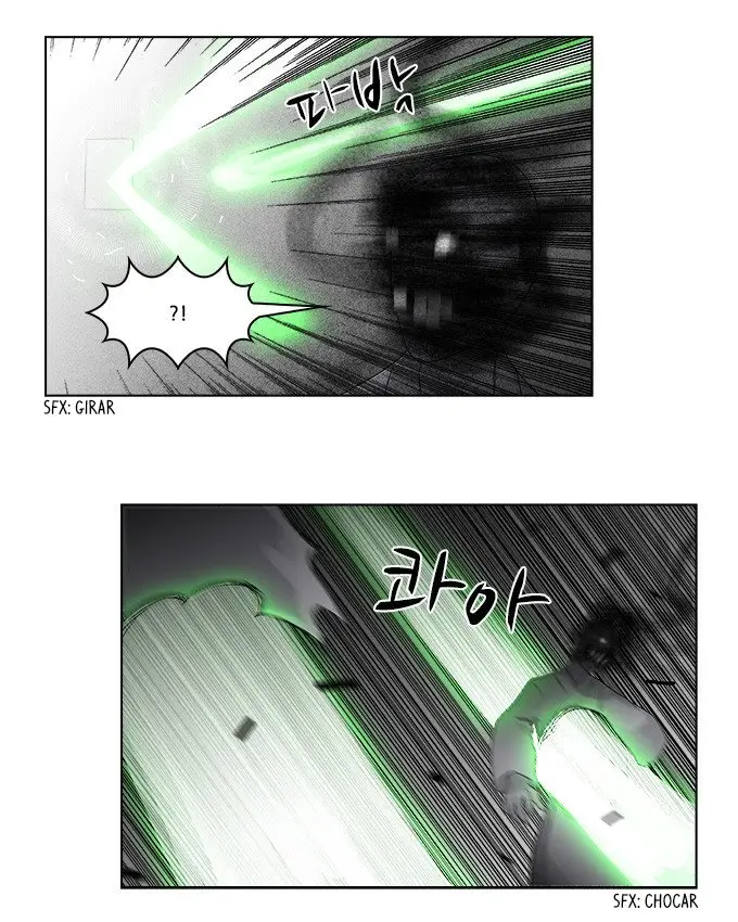 TAL MANGA (2011) - Capítulo 143 - Página 31 - LectorTMOo