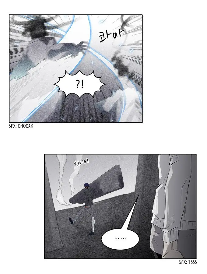 TAL MANGA (2011) - Capítulo 144 - Página 7 - LectorTMOo