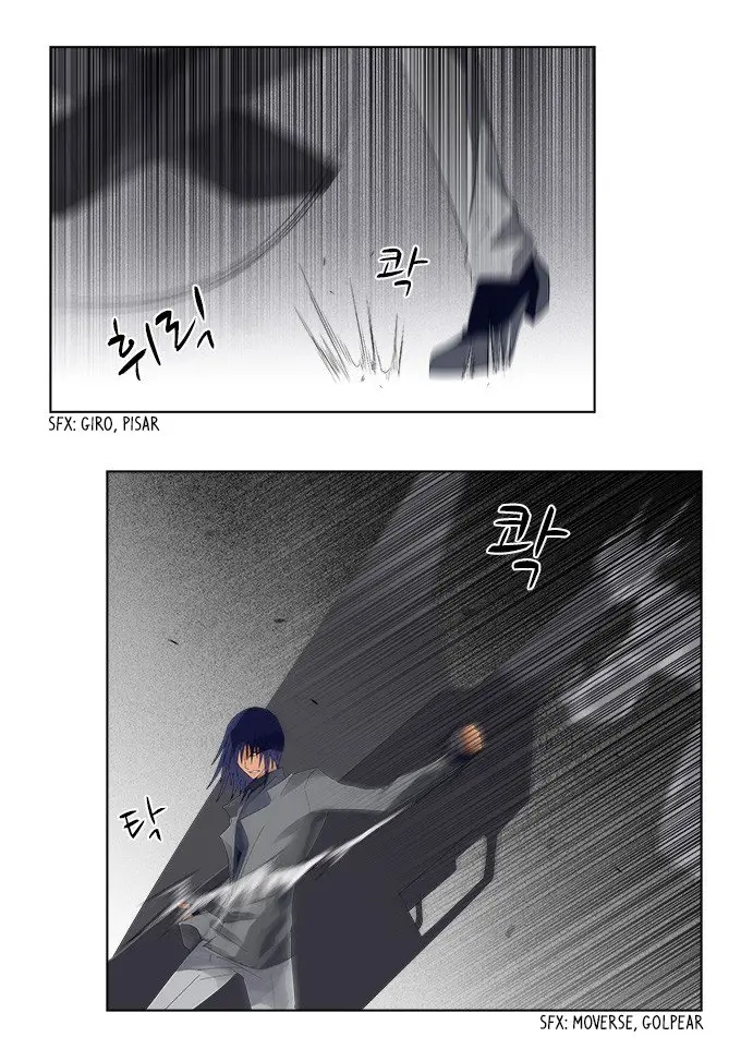 TAL MANGA (2011) - Capítulo 144 - Página 15 - LectorTMOo