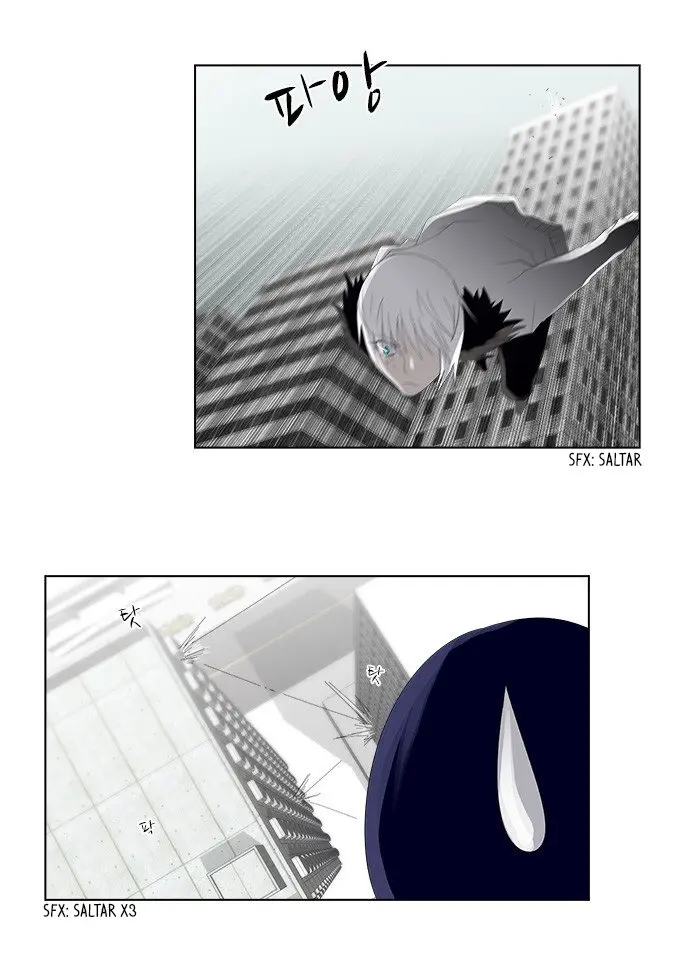 TAL MANGA (2011) - Capítulo 144 - Página 26 - LectorTMOo
