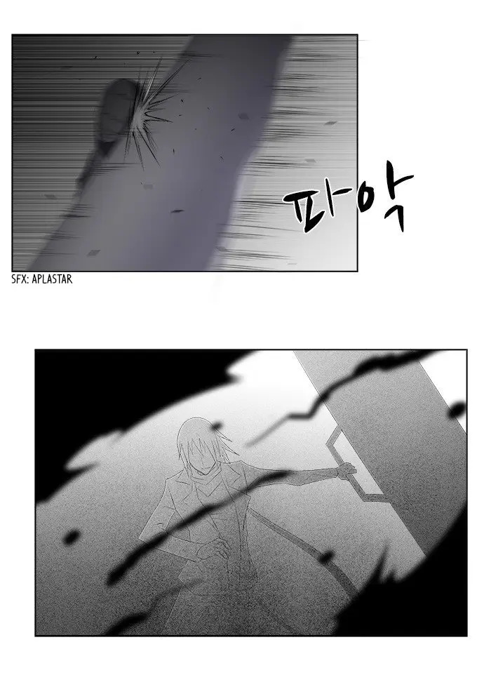 TAL MANGA (2011) - Capítulo 146 - Página 16 - LectorTMOo