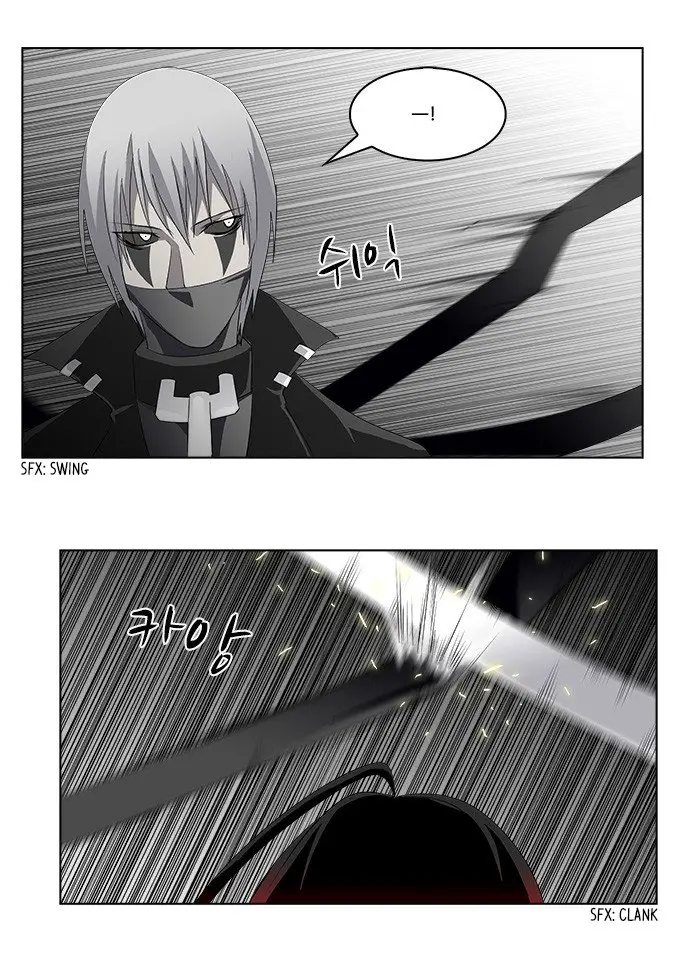 TAL MANGA (2011) - Capítulo 147 - Página 15 - LectorTMOo