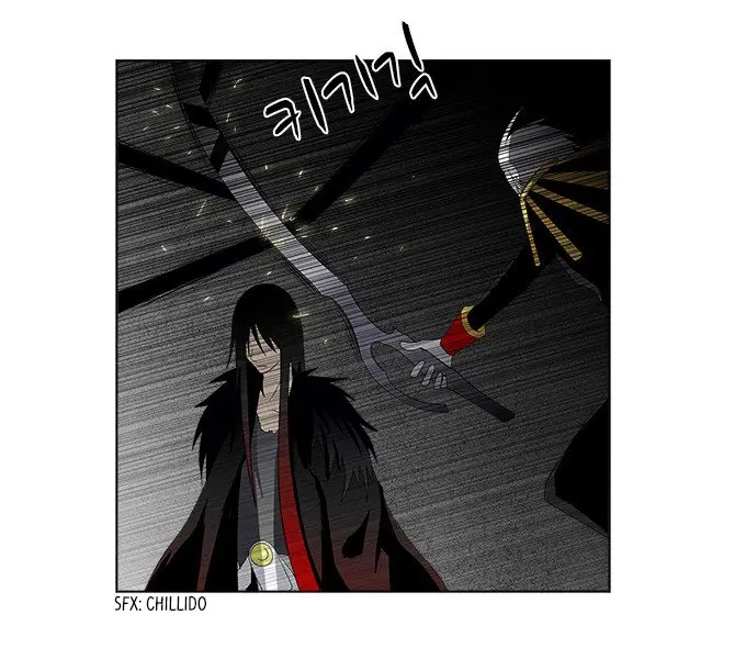 TAL MANGA (2011) - Capítulo 147 - Página 16 - LectorTMOo