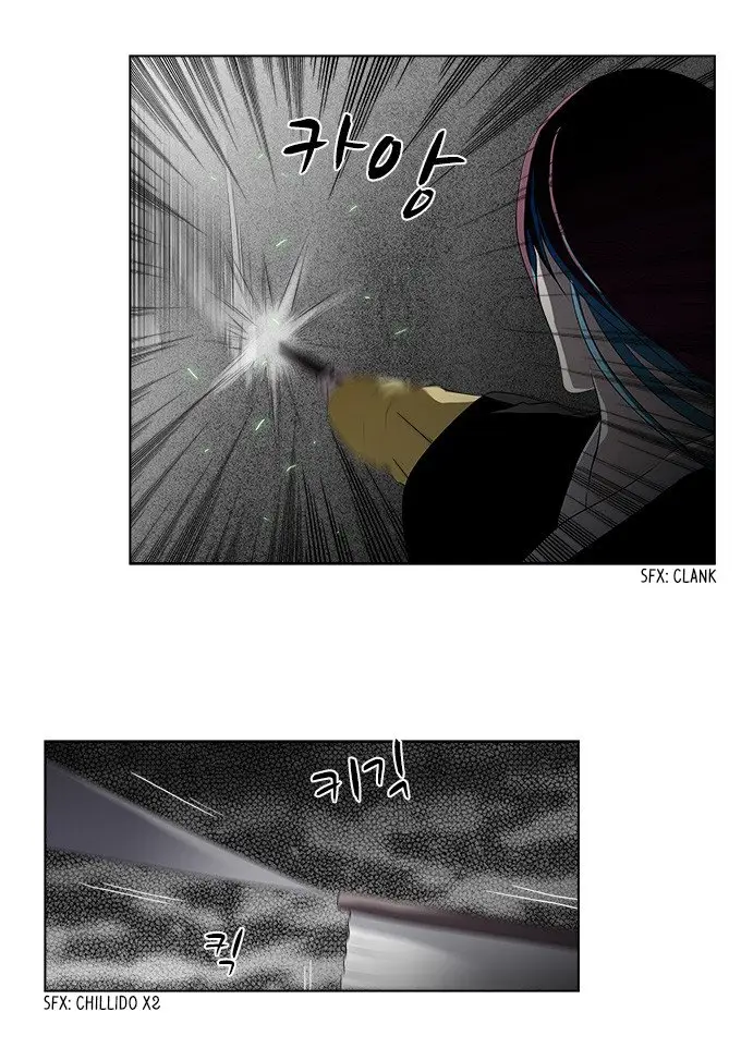 TAL MANGA (2011) - Capítulo 148 - Página 9 - LectorTMOo