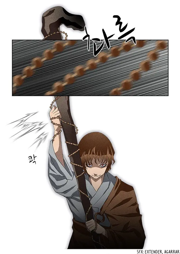 TAL MANGA (2011) - Capítulo 148 - Página 15 - LectorTMOo