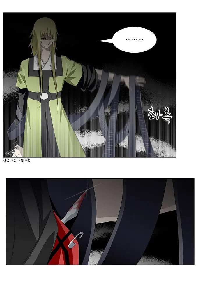 TAL MANGA (2011) - Capítulo 149 - Página 14 - LectorTMOo