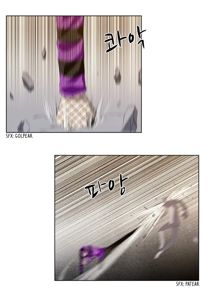 TAL MANGA (2011) - Capítulo 149 - Página 21 - LectorTMOo
