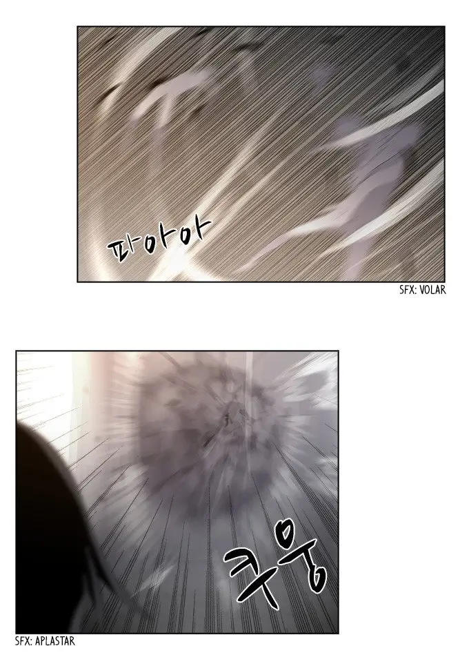 TAL MANGA (2011) - Capítulo 149 - Página 31 - LectorTMOo