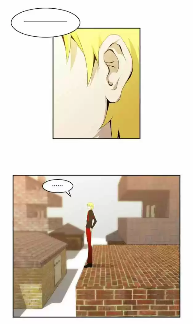 TAL MANGA (2011) - Capítulo 15 - Página 17 - LectorTMOo