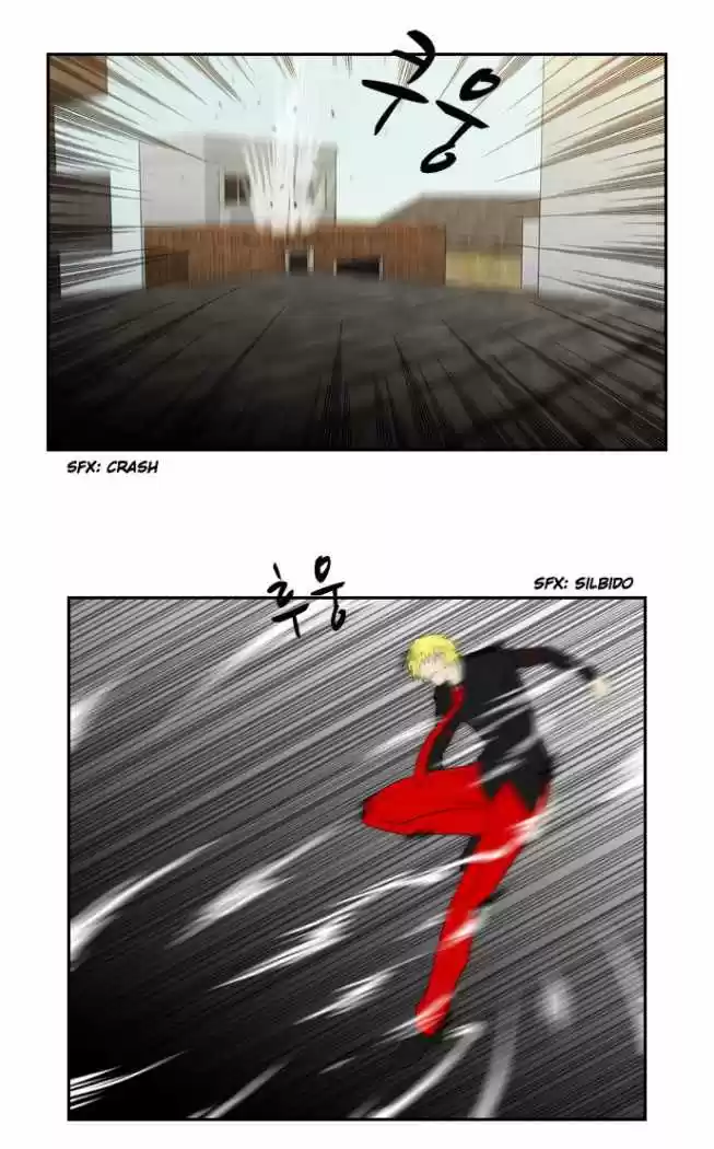 TAL MANGA (2011) - Capítulo 15 - Página 19 - LectorTMOo
