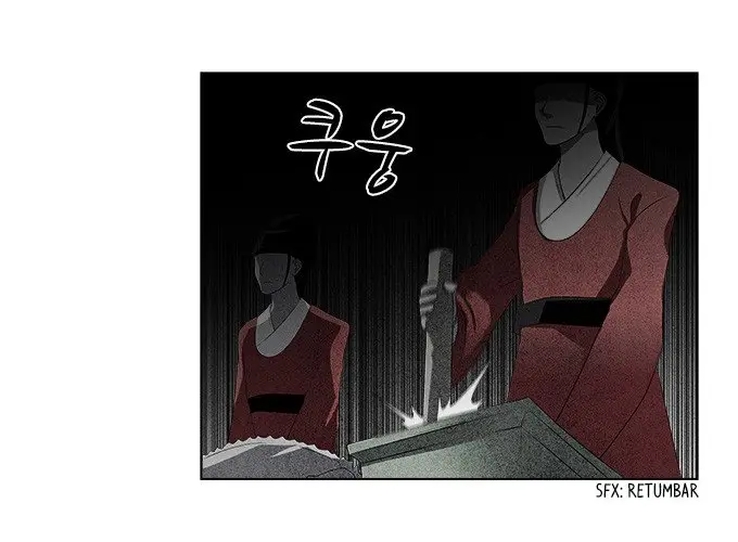 TAL MANGA (2011) - Capítulo 150 - Página 13 - LectorTMOo