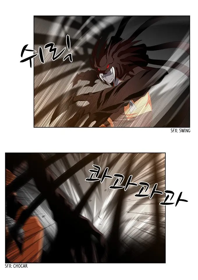 TAL MANGA (2011) - Capítulo 150 - Página 25 - LectorTMOo