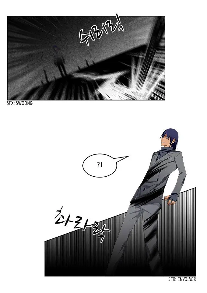 TAL MANGA (2011) - Capítulo 151 - Página 10 - LectorTMOo