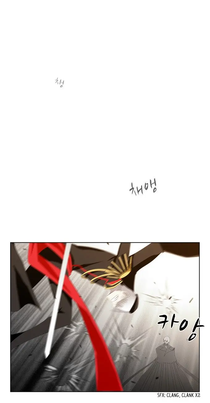 TAL MANGA (2011) - Capítulo 152 - Página 11 - LectorTMOo