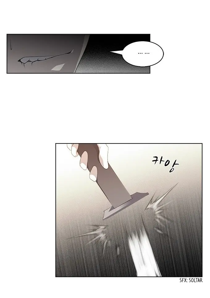 TAL MANGA (2011) - Capítulo 152 - Página 17 - LectorTMOo