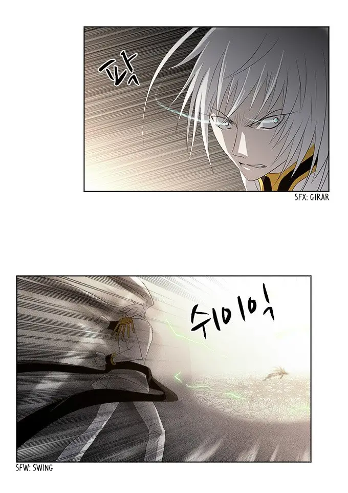 TAL MANGA (2011) - Capítulo 152 - Página 23 - LectorTMOo