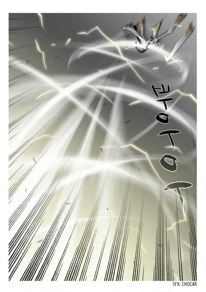 TAL MANGA (2011) - Capítulo 152 - Página 26 - LectorTMOo