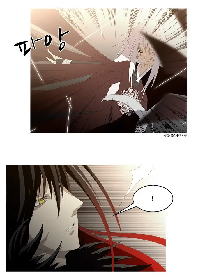 TAL MANGA (2011) - Capítulo 155 - Página 25 - LectorTMOo
