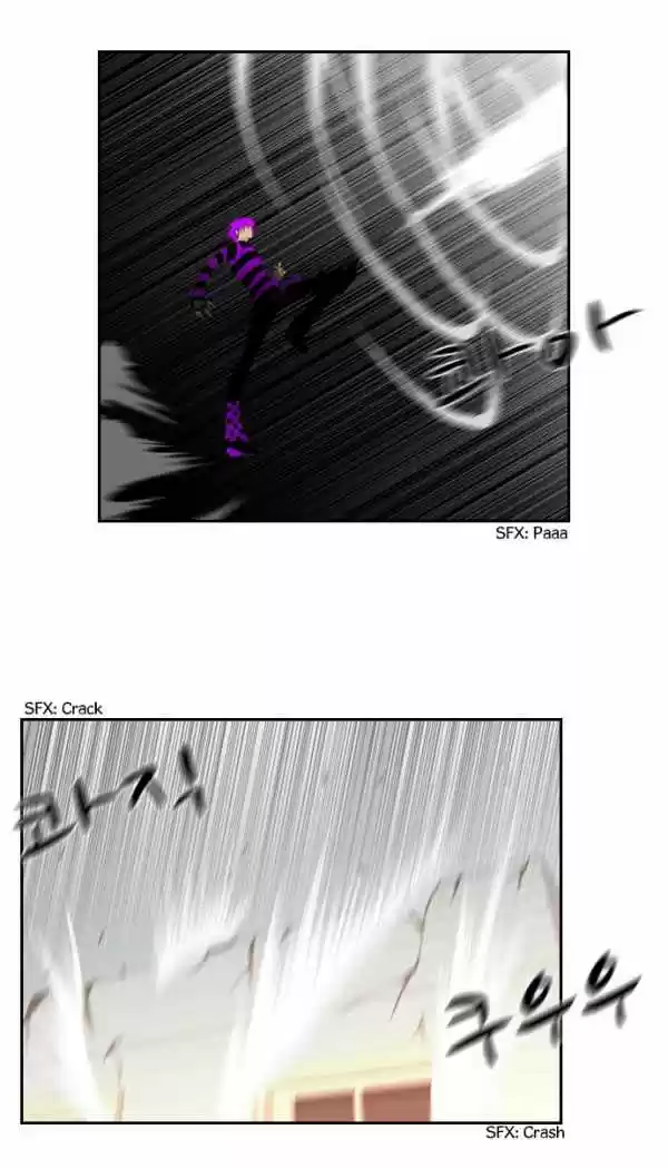 TAL MANGA (2011) - Capítulo 16 - Página 6 - LectorTMOo