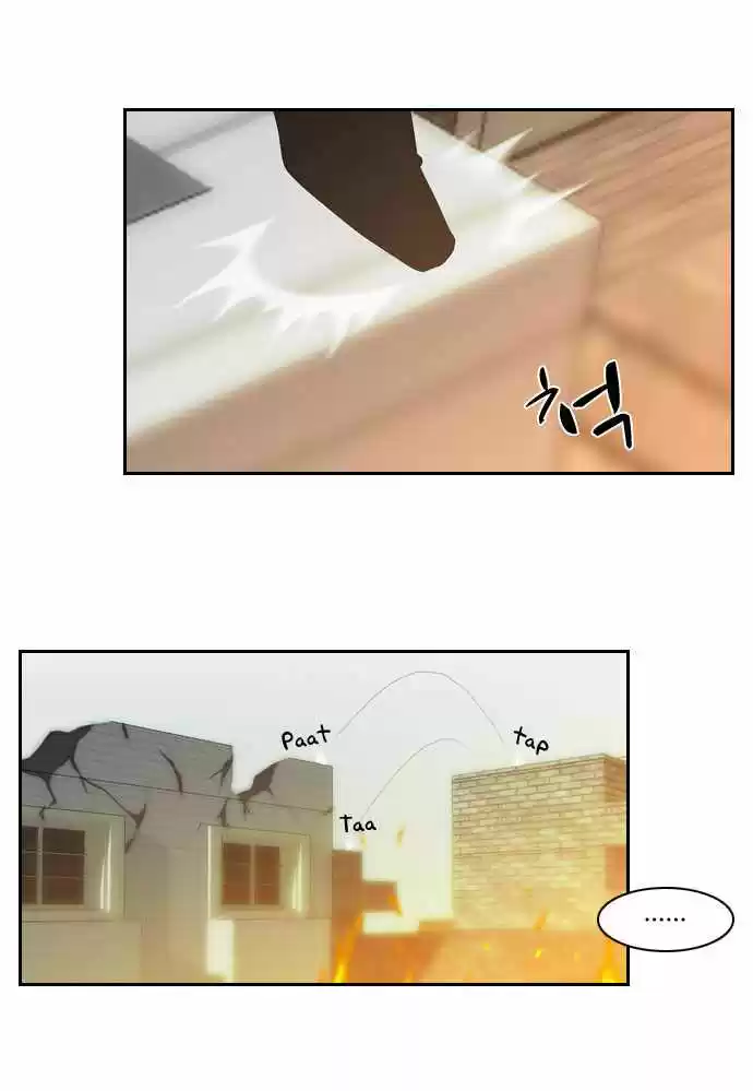 TAL MANGA (2011) - Capítulo 16 - Página 17 - LectorTMOo