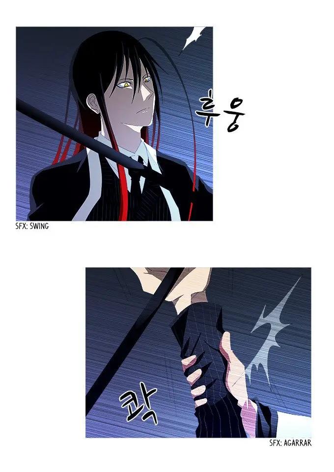 TAL MANGA (2011) - Capítulo 167 - Página 16 - LectorTMOo