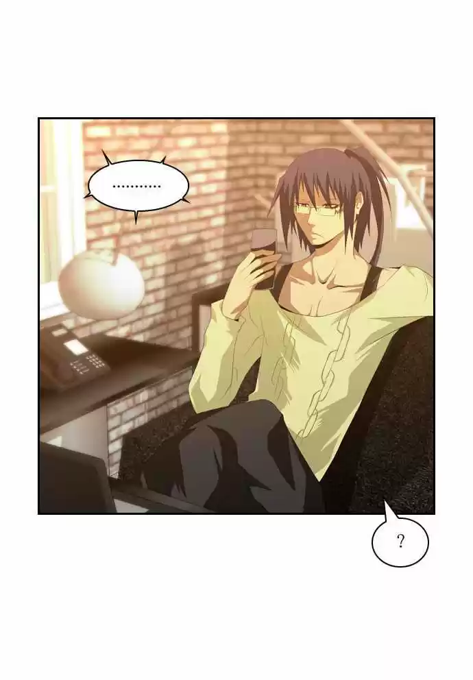 TAL MANGA (2011) - Capítulo 17 - Página 12 - LectorTMOo