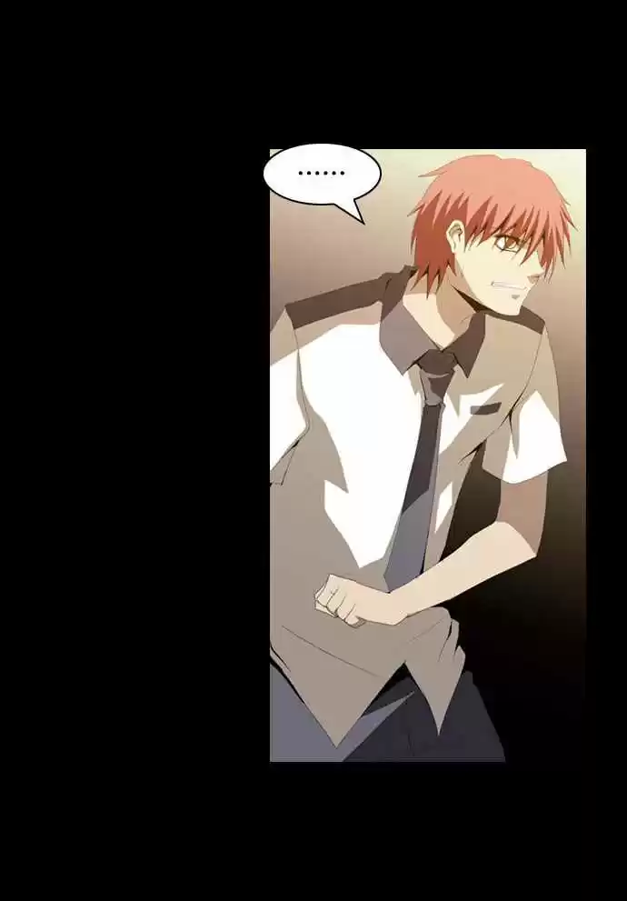 TAL MANGA (2011) - Capítulo 19 - Página 18 - LectorTMOo