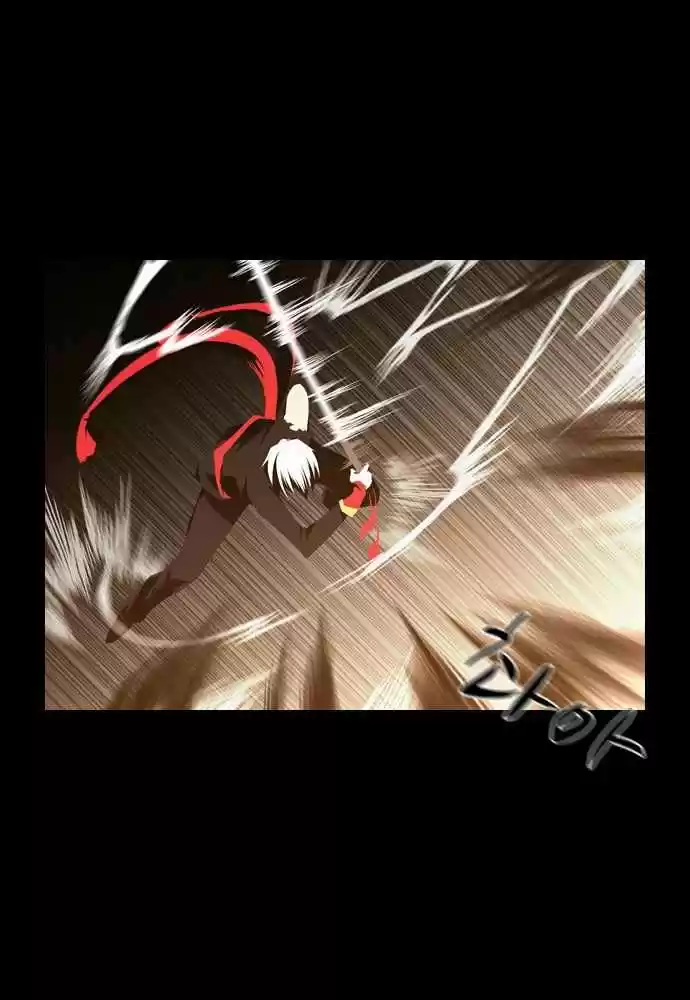 TAL MANGA (2011) - Capítulo 22 - Página 14 - LectorTMOo