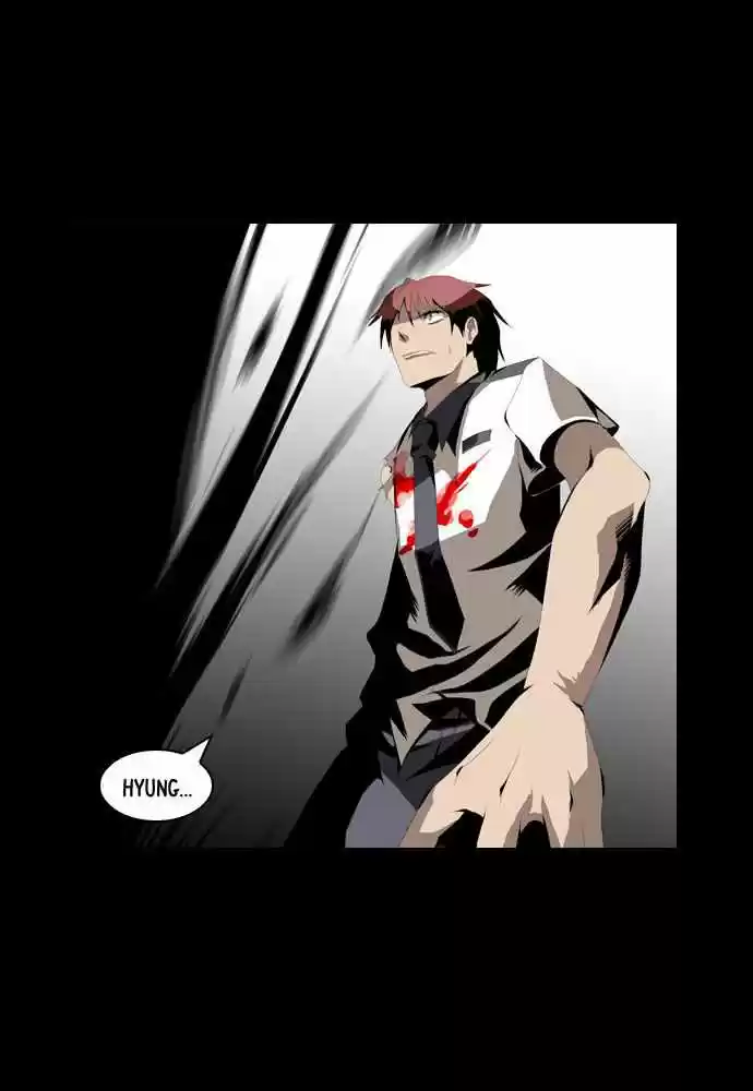 TAL MANGA (2011) - Capítulo 22 - Página 19 - LectorTMOo