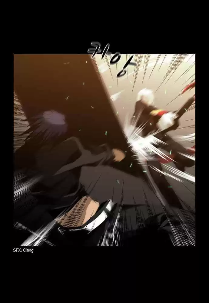 TAL MANGA (2011) - Capítulo 22 - Página 22 - LectorTMOo